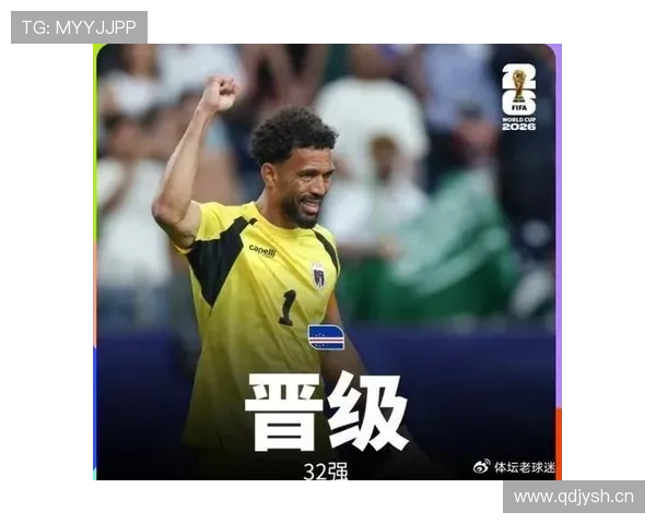 西班牙小组赛收官:1-0取胜后进入世界杯32强 西班牙小组赛收官:1-0取胜后进入世界杯32强